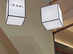 -肥家大排档(天河体育西店)