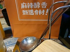 -成都屋头串串(青年北街店)