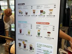 -OUR Bakery(三里屯太古里店)