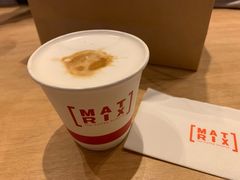 澳洲白咖啡-代数学家algebraist(诚品店)