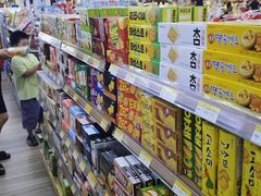 -韩国商品交易中心