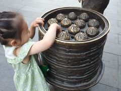 -张包铺(道外店)