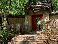 -北京上方山国家森林公园