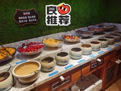 自助调料区-老灶堂文创火锅(文艺路店)