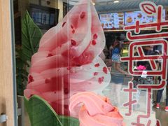 草莓甜筒-德克士(前门店)