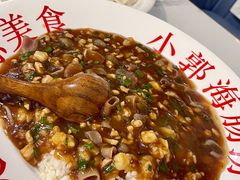 -小郭私房菜·海肠捞饭(学士街店)