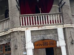 -两江国际影视城