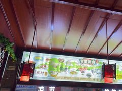 -阿西娅食府(中关村店)