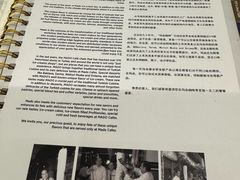 -MADO冰淇淋咖啡馆(淘金店)