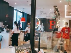 -必胜客(证大大拇指店)