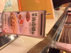 翠华餐厅(湾仔店)-翠华餐厅(湾仔店)