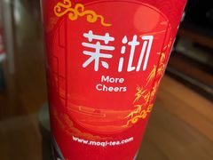 -茉沏(光启城店)