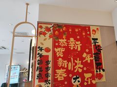 -必胜客(领界店)