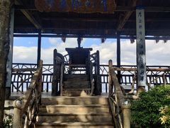 -天龙八部武侠城