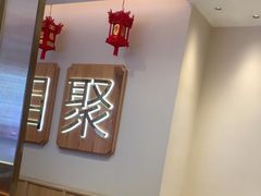 -周渝食惦酸菜鱼(青浦店)