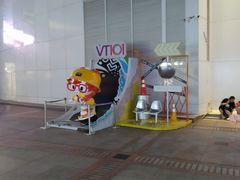 -VT101维多利广场