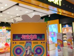 -泡泡玛特POPMART(武汉天地壹方店)