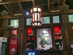 门面-蜀大侠火锅(春熙路店)