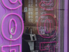 -HANA COFFEE(长寿路店)