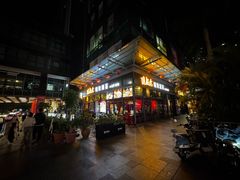 -唐伯虎新派湘菜馆(石夏时代广场店)