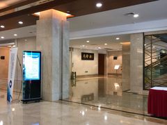 -南京国际会议大酒店