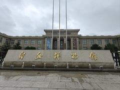 -国家自然博物馆