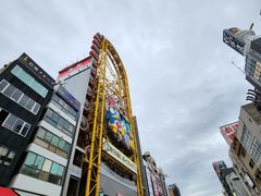 -道顿堀水上观光船(太左衛門橋船着場)