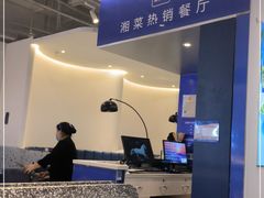 -兰湘子·湘菜小炒(三桥万象城店)
