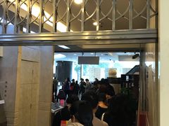 -中国工商银行(广州五羊支行)