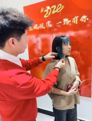 -妃格美发沙龙·烫发·染发