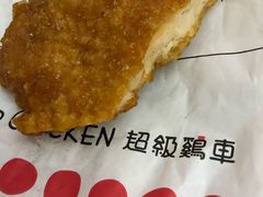 -超级鸡车(曹杨路店)