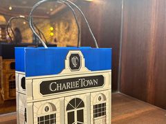 -CHARLIETOWN红茶公司(南京万象天地店)