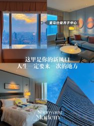 -美德因妇儿医院