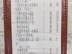 -Aqua Oasis 水天堂(常熟永旺店)