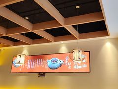 -同乐馆(阳光店)