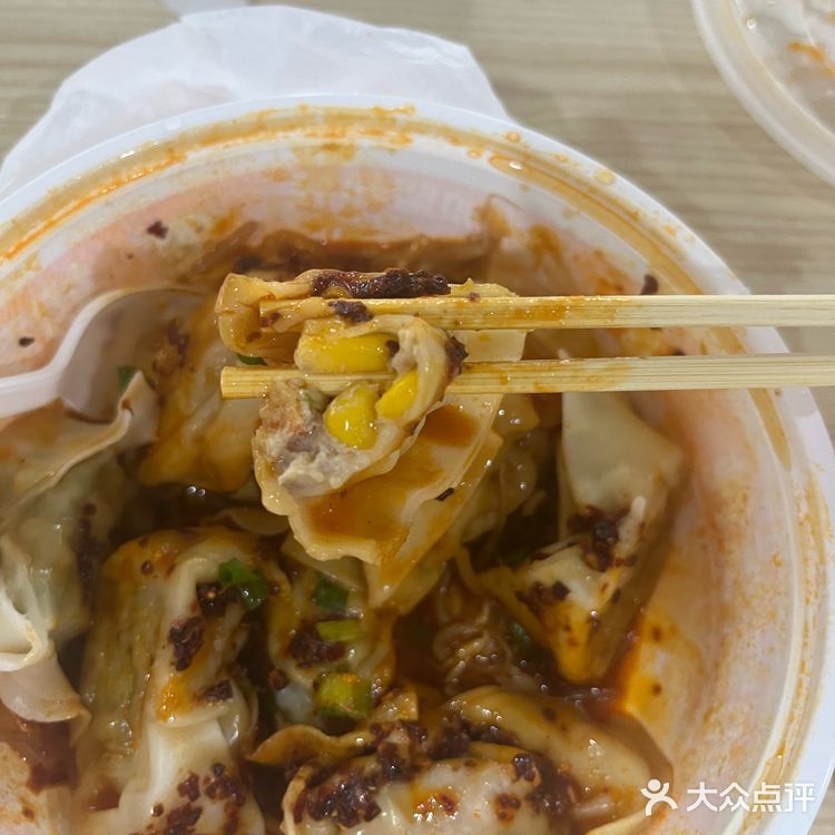 这份干拌馄饨外卖，把我香到想安利给全世界！