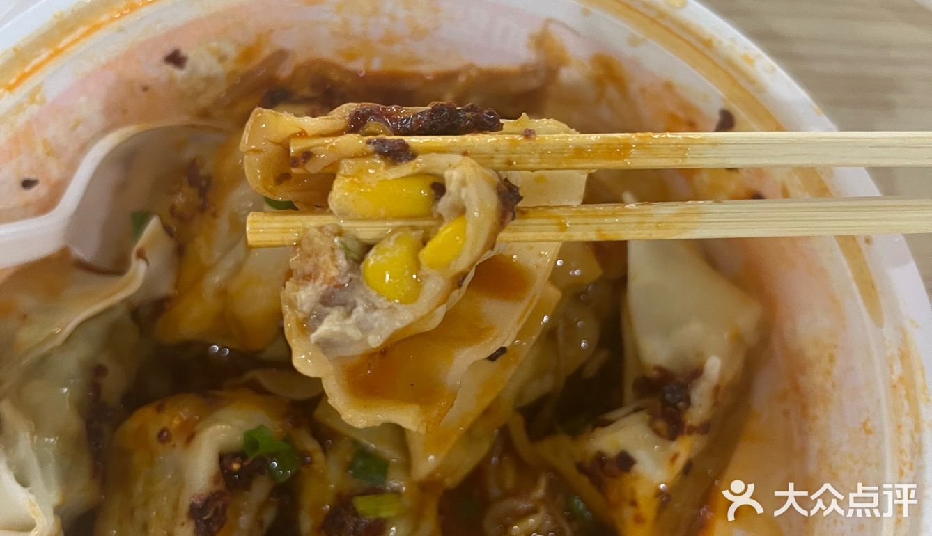 这份干拌馄饨外卖，把我香到想安利给全世界！