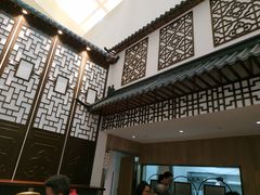 -奎元馆(市民中心店)