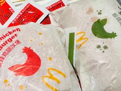 -麦当劳(季平店)