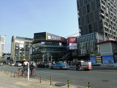 -江燕路万科里