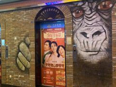 -万达茂商场(南京仙林店)