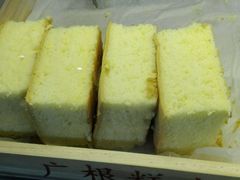 -广根糕点(中山西路店)