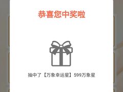 -长沙星沙万象汇