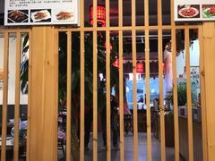 -石老头关东饺子王·东北菜(嘉华鑫城店)