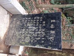 敬亭山-敬亭山风景名胜区