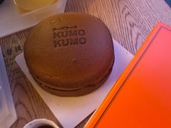 -KUMO KUMO甜品·冰淇淋(深圳壹方城店)