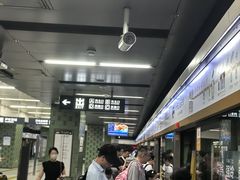 -呼家楼(地铁站)