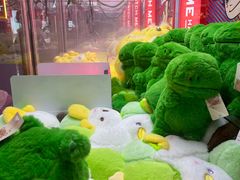 -快乐街区(成都龙湖北城天街店)