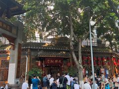 -永乐饭店