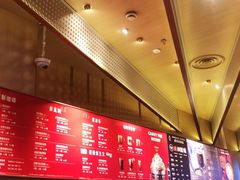 -星巴克臻选(沈阳大悦城店)